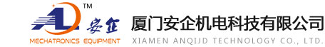 康明斯柴油發(fā)電機(jī)組_柴油發(fā)電機(jī)價(jià)格-深圳市東康電力設(shè)備有限公司